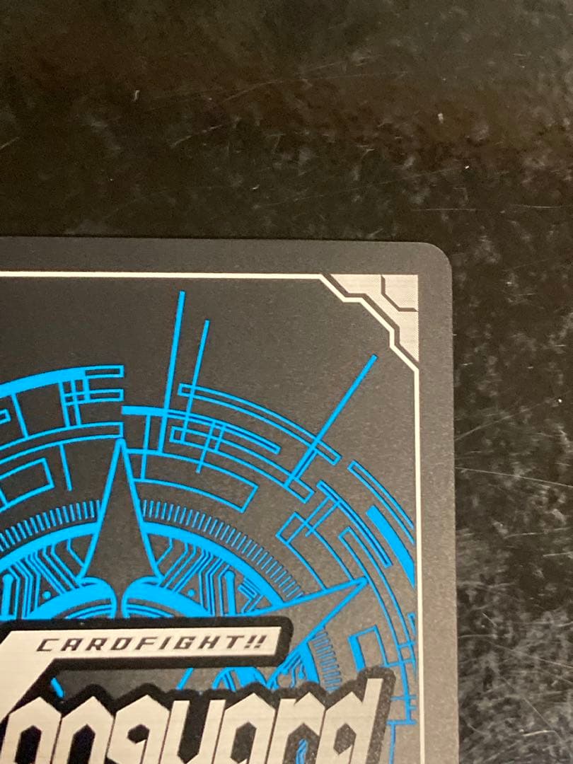 SSR ヴァンガード 封焔の巫女 バヴサーガラ