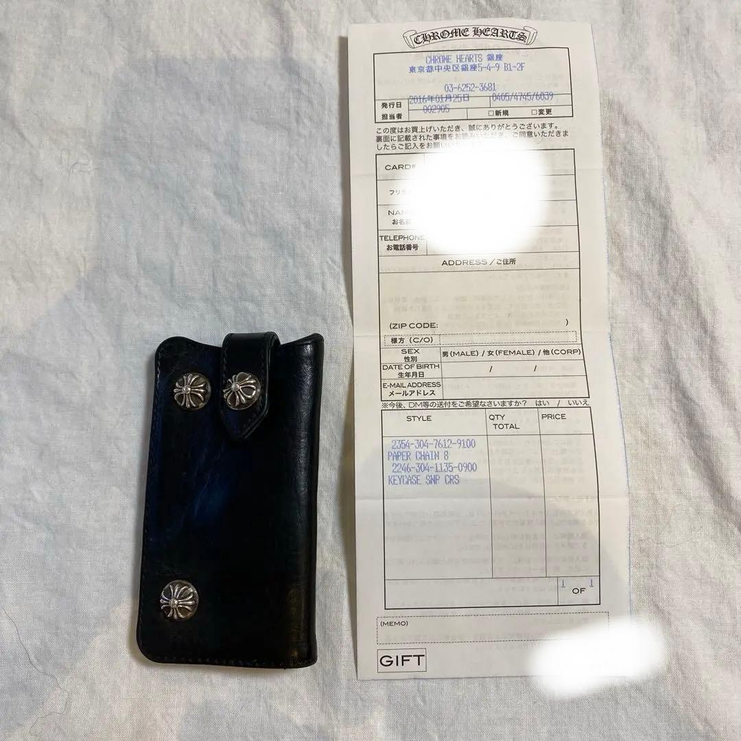 【私自身が銀座で購入♪購入時の原本あり】クロムハーツ　キーケース　クロスボール