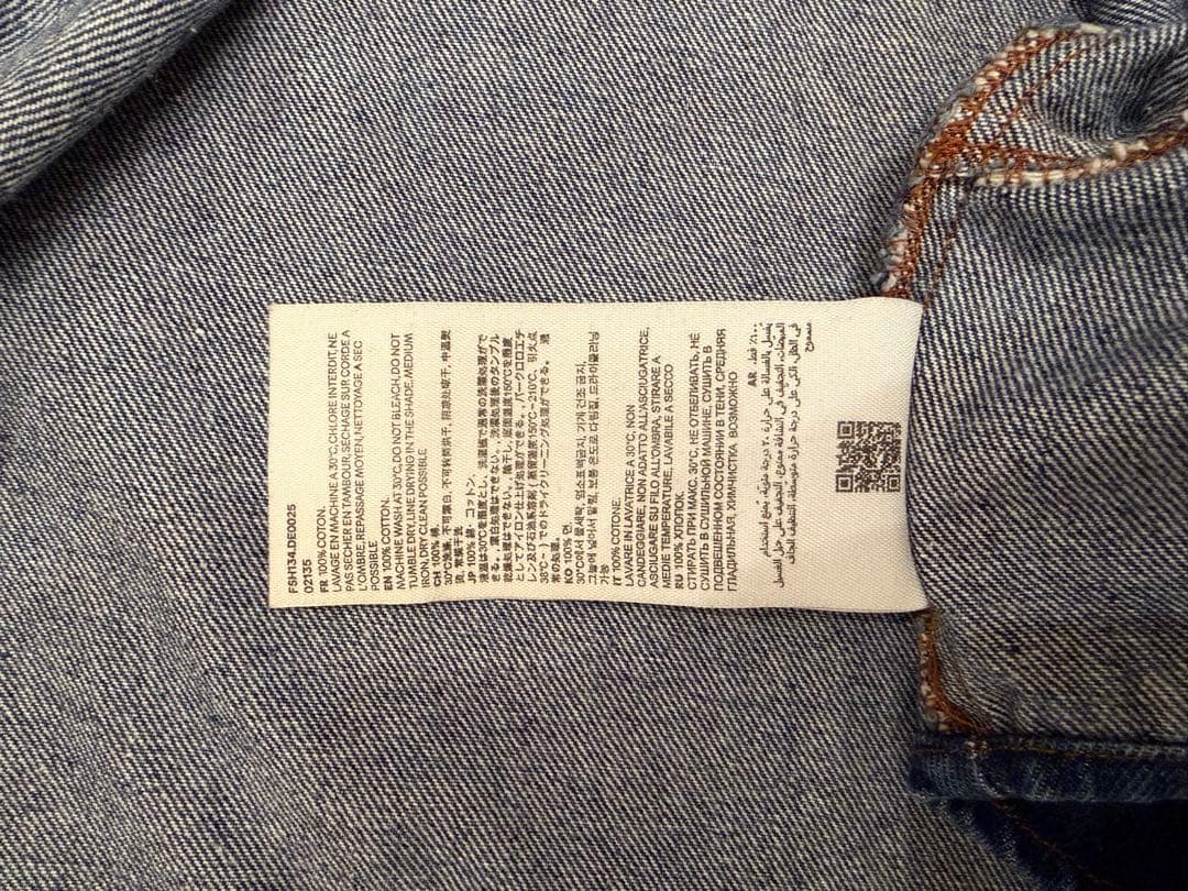 【kei】AMI Paris クロップドデニムシャツ Mサイズ