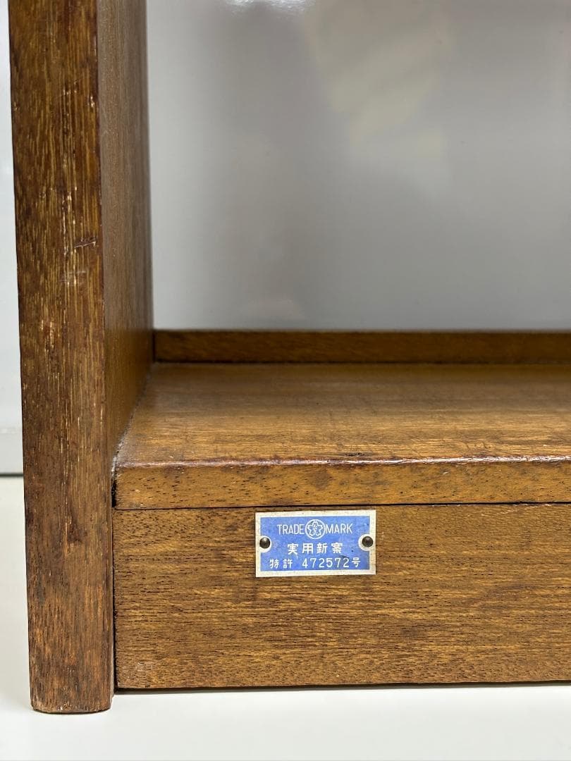 東京直接引取可★アンティークショップ　本棚　昭和レトロ　棚　みやこ