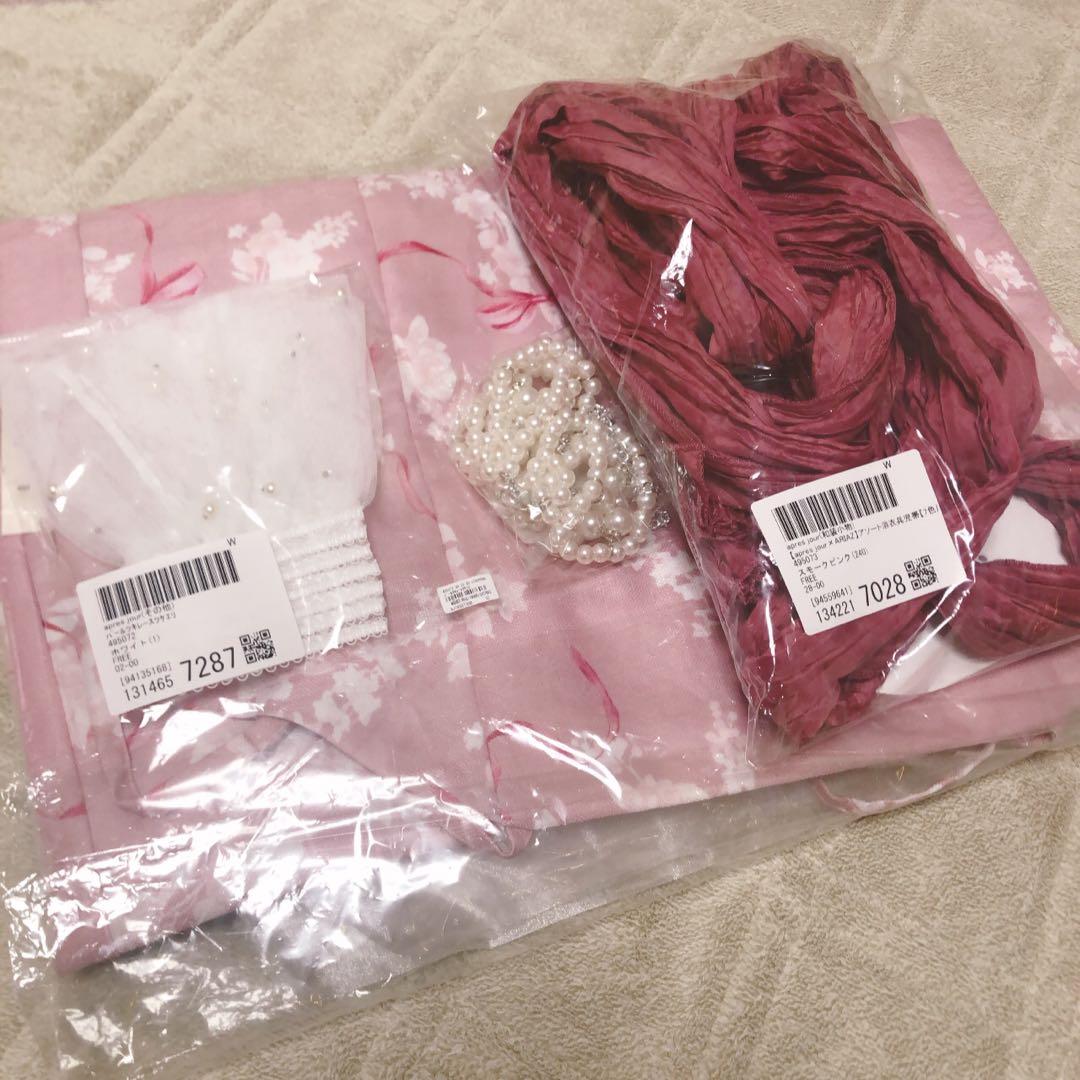 【apres jour】浴衣4点セット