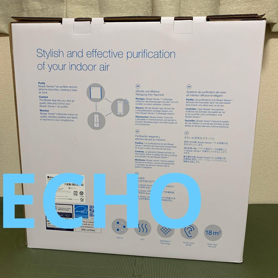 Blueair ブルーエア Sense+ センスプラス　空気清浄機