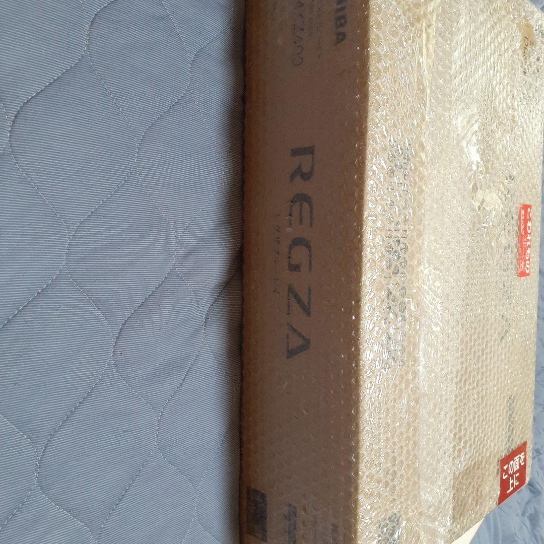 REGZA ブルーレイレコーダー 未使用