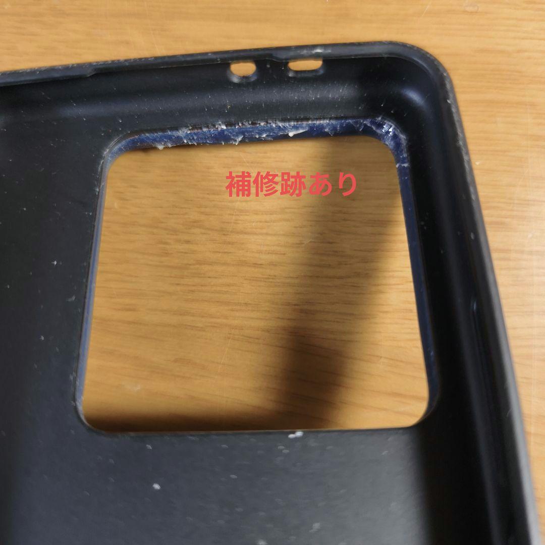 Xiaomi 14t proチタンブルー256GB simフリー