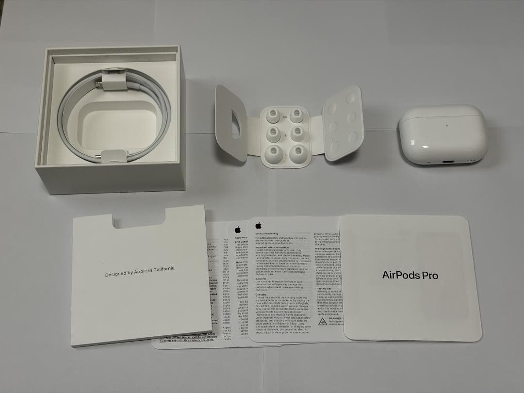 AirPods Pro 2(第2世代)本体 充電ケース付(LIghtning)