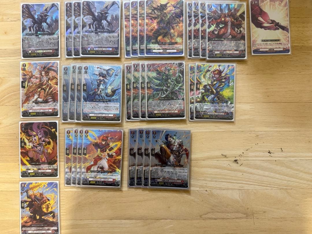 ク*ロ様 ヴァンガード 複数デッキセット　ゼフィロギィラ、ヴィルベイル、ディナバ