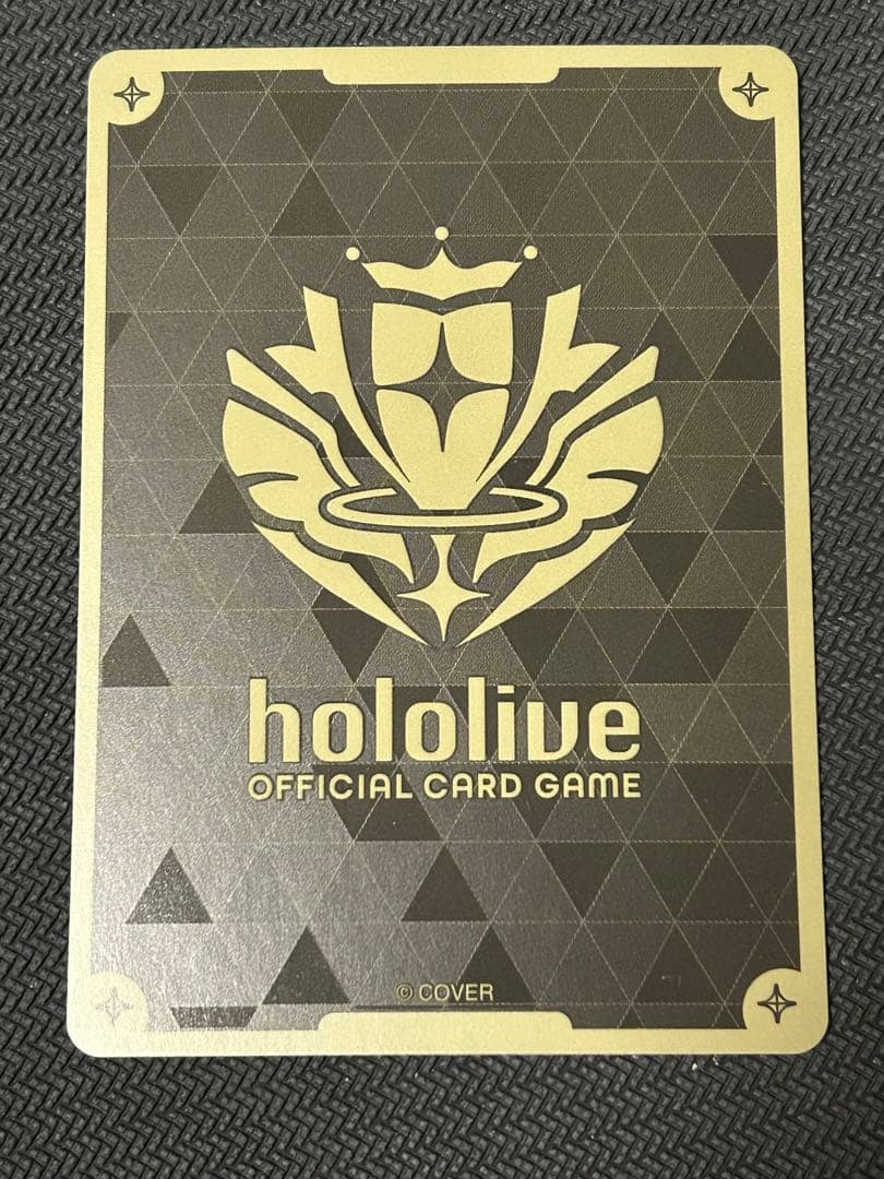 ホロライブカードゲーム ホロカ　響咲リオナ HR1枚
