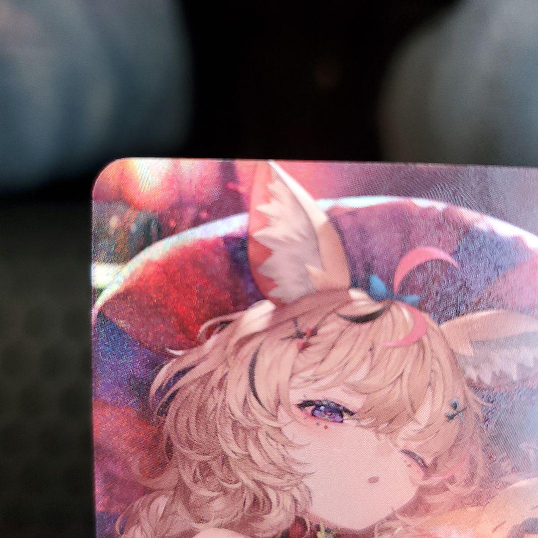 【2月2日〜8日まで】ホロカ 尾丸ポルカ sec サイン入り