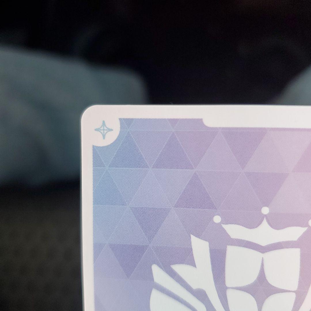 【2月2日〜8日まで】ホロカ 尾丸ポルカ sec サイン入り