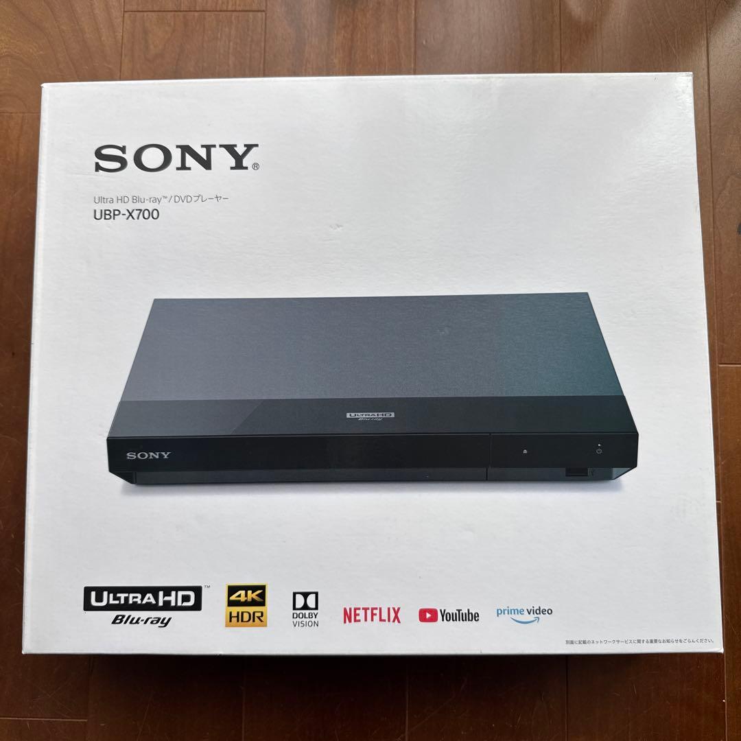 【新品未開封】SONY/ソニープレーヤー UBP-X700 4K Blu-ray