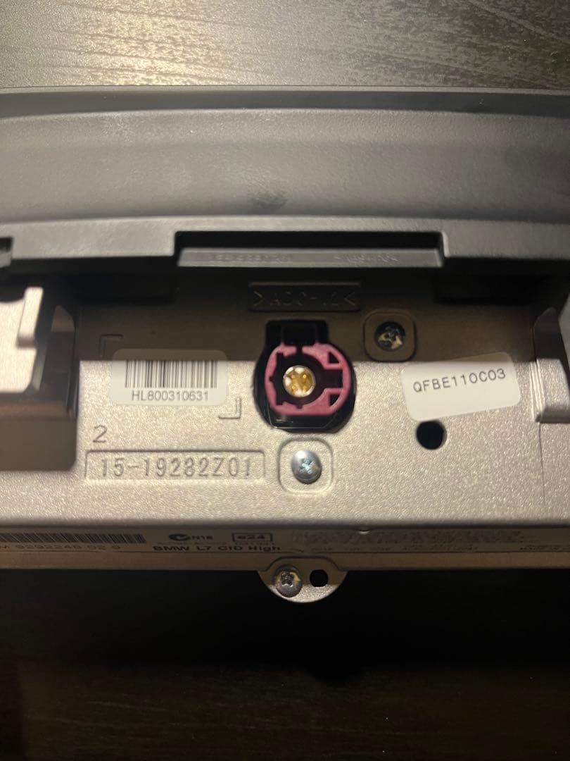  純正カーナビ NBT L7 CID High 完動品