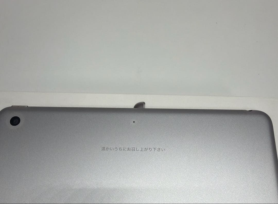 iPad 第6世代 128GB Wi-Fi