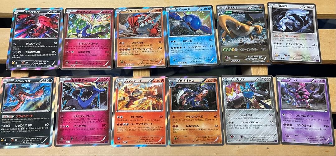 【光り物100枚超】XY SM キラカード　まとめ売り