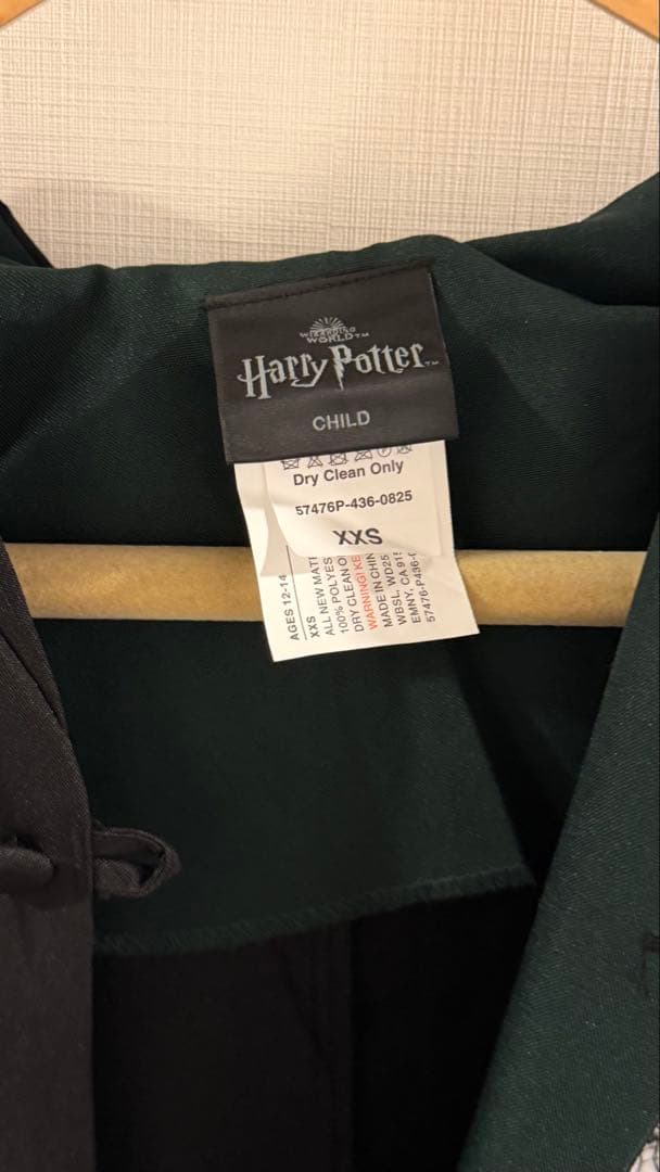 ハリーポッター スタジオツアー スリザリン ローブ XXSサイズ