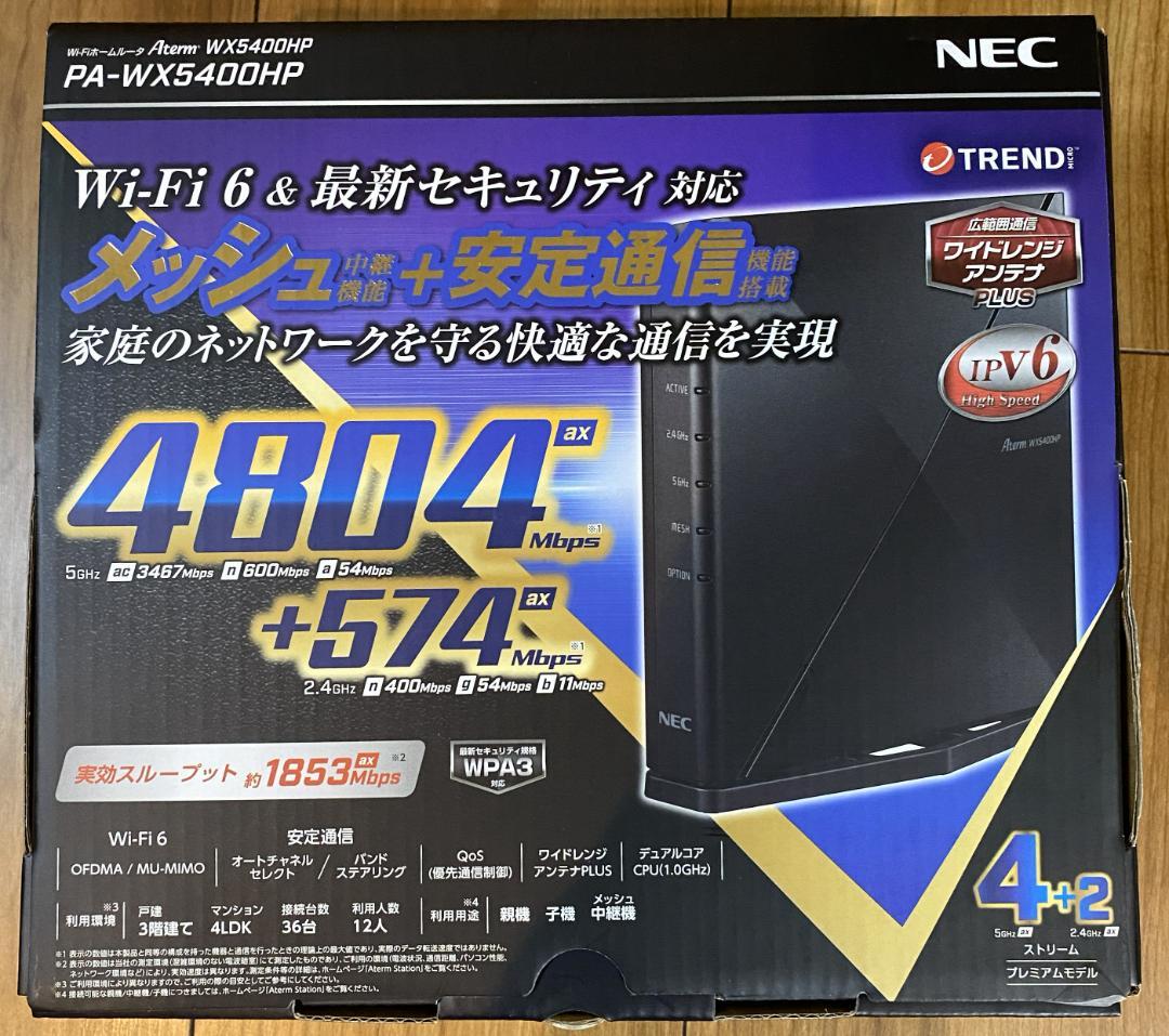 NEC PA-WX5400HP 無線LANルーター