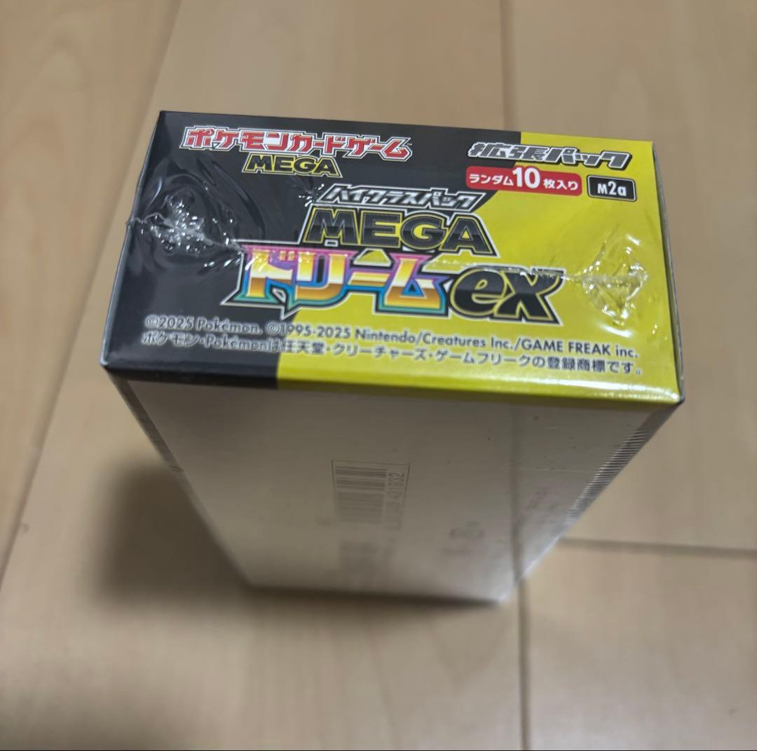 シュリンク付きポケモンカードMEGA ハイクラスパック ドリームex 1BOX