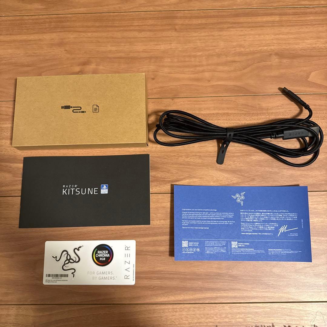 Razer Kitsune PS5 レバーレスコントローラー