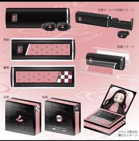 ONKYO 完全ワイヤレスイヤホン『鬼滅の刃』コラボ 竈門禰豆子