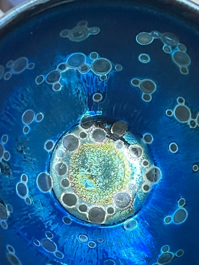 曜変天目茶碗　中国　南平　建陽　陳剣雄　鑑定