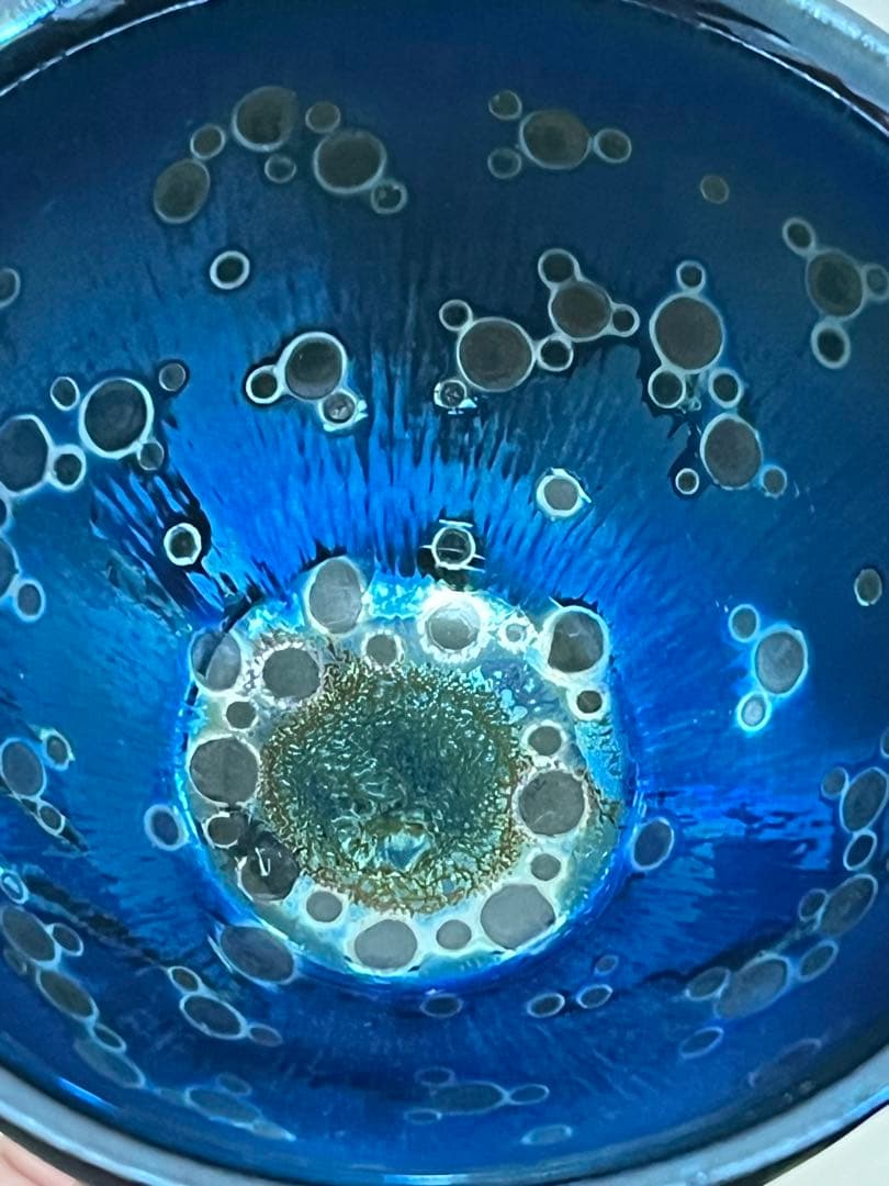 曜変天目茶碗　中国　南平　建陽　陳剣雄　鑑定