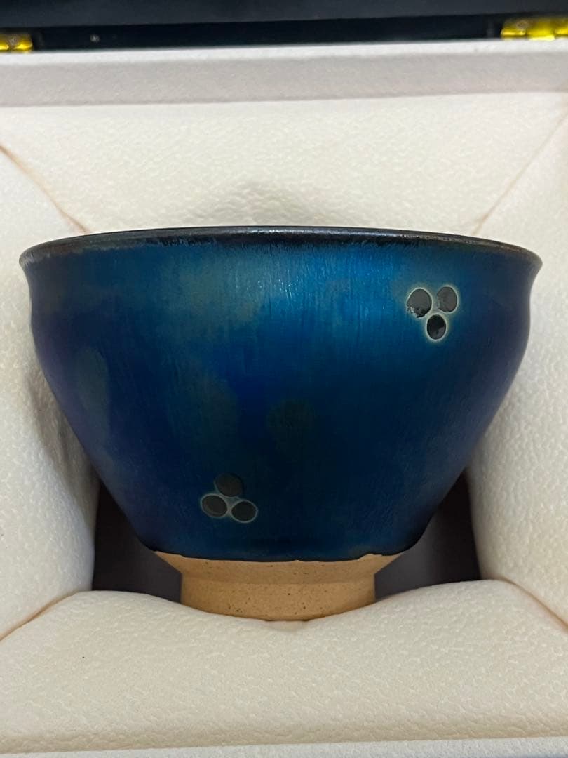 曜変天目茶碗　中国　南平　建陽　陳剣雄　鑑定