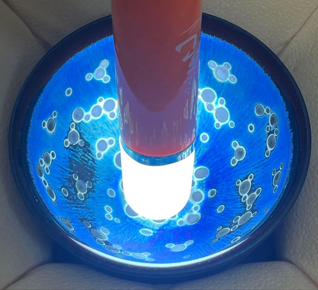 曜変天目茶碗　中国　南平　建陽　陳剣雄　鑑定