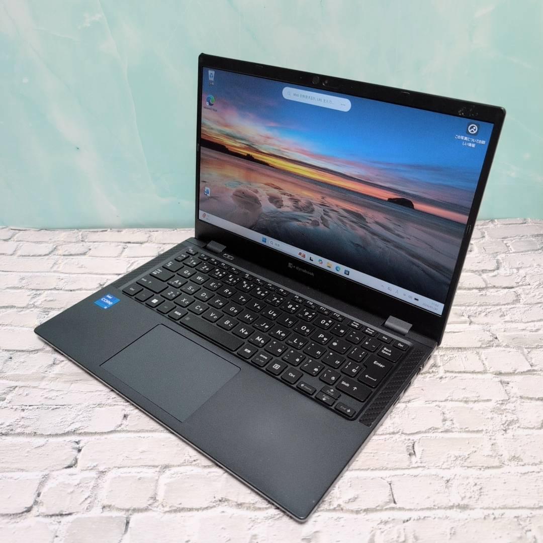 美品 dynabook G83/HU 2022年製 11世代i5 ノートパソコン