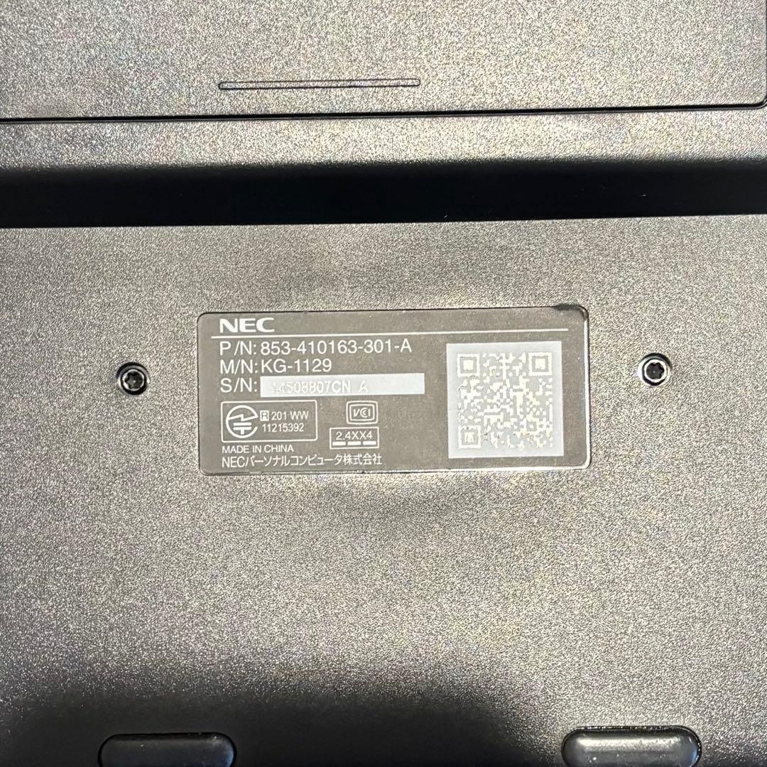 【美品】 一体型パソコン NEC VALUESTAR VN770/GS6R 中古