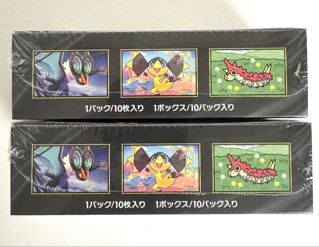 ポケモンカードMEGAドリーム 2BOXシュリンクあり