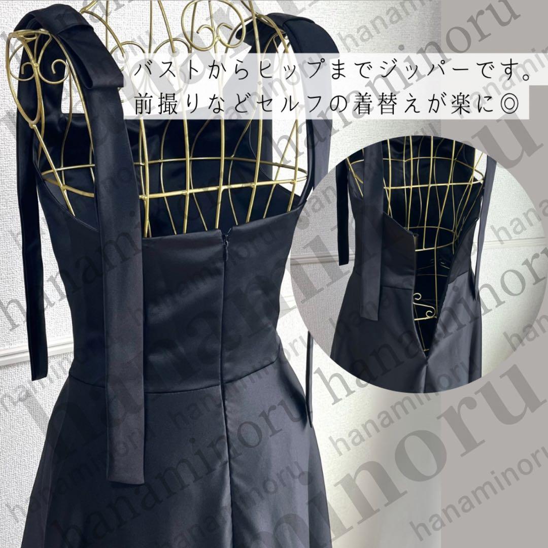 黒　前撮り　結婚式　披露宴　お色直し　パーティー　ドレス　二次会　街撮り