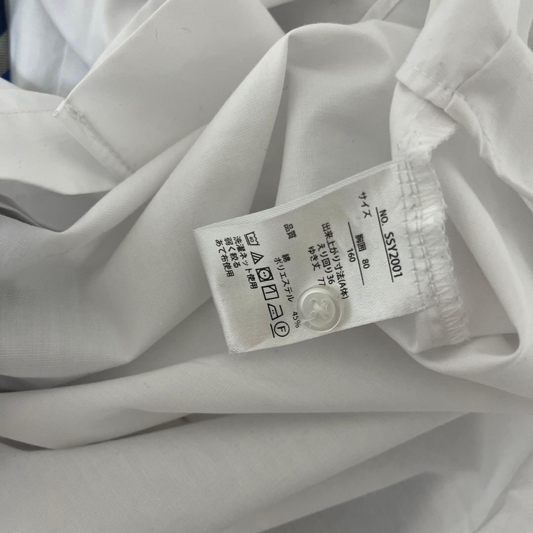 【キャサリンコテージ】スーツ　160