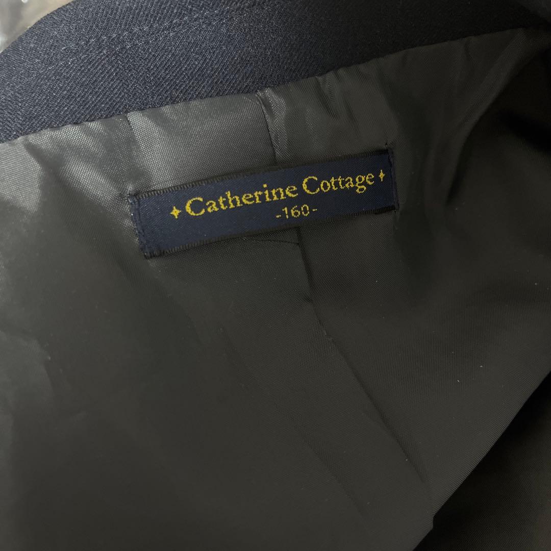 【キャサリンコテージ】スーツ　160