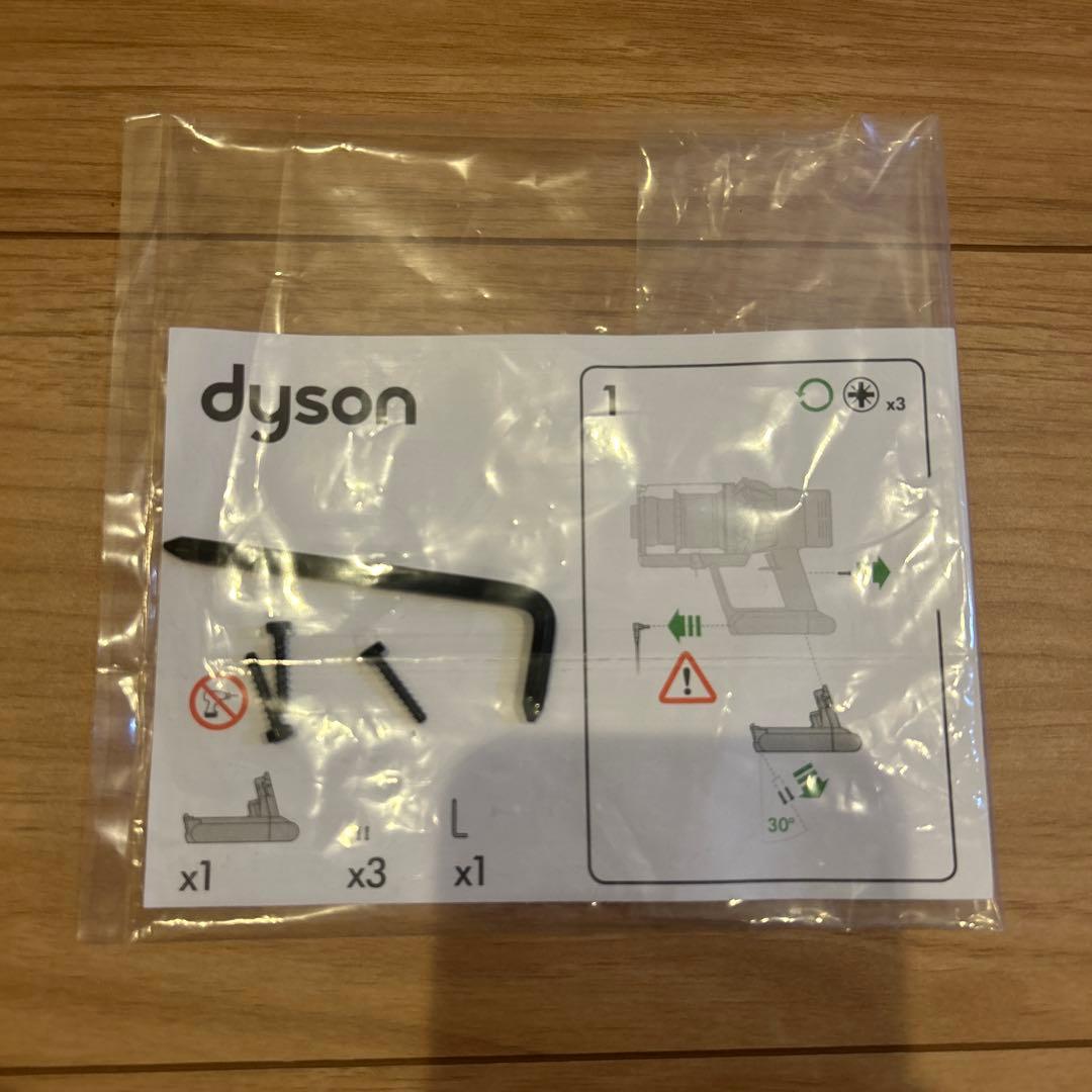 【純正品】ダイソン　Dyson v10 SV12 バッテリー