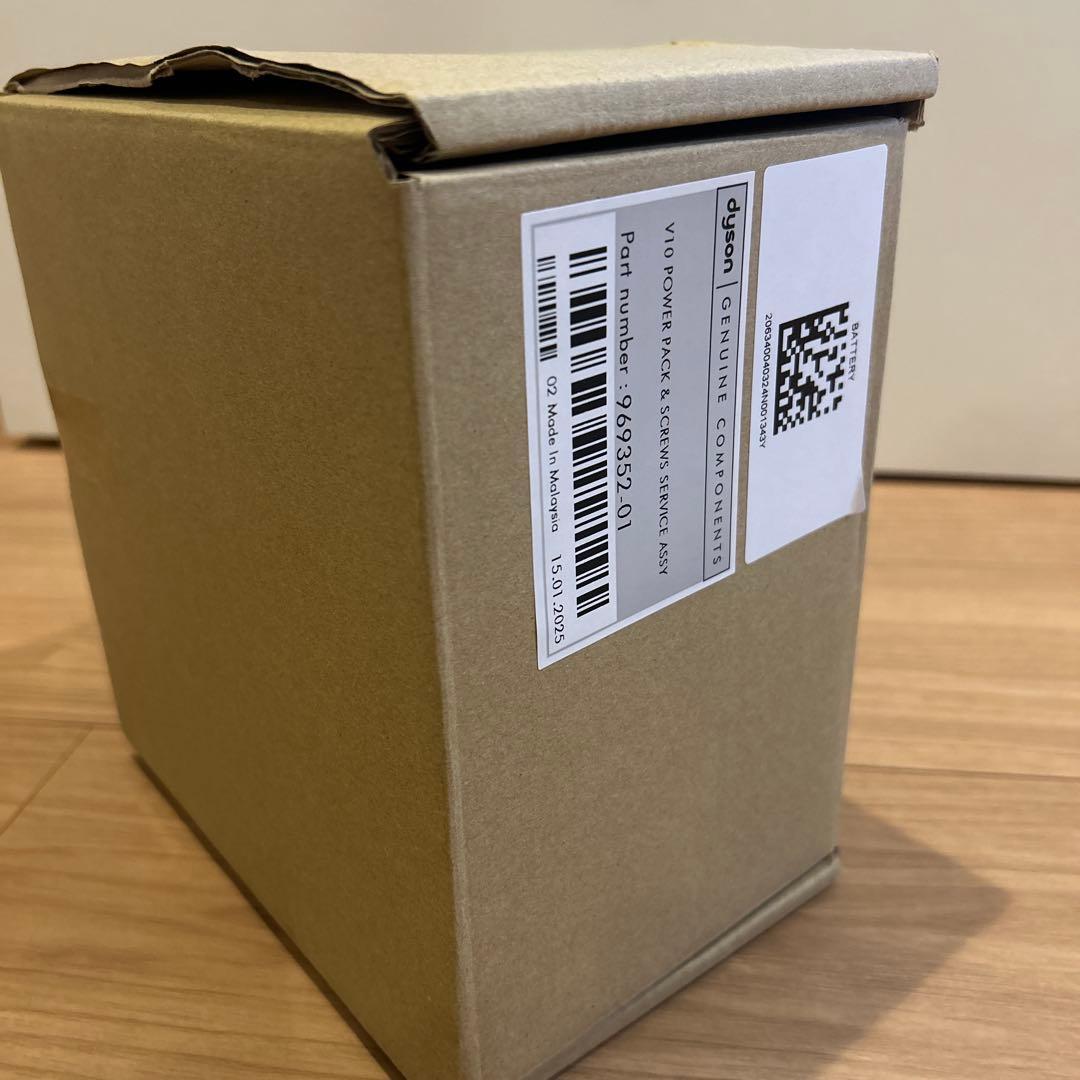 【純正品】ダイソン　Dyson v10 SV12 バッテリー
