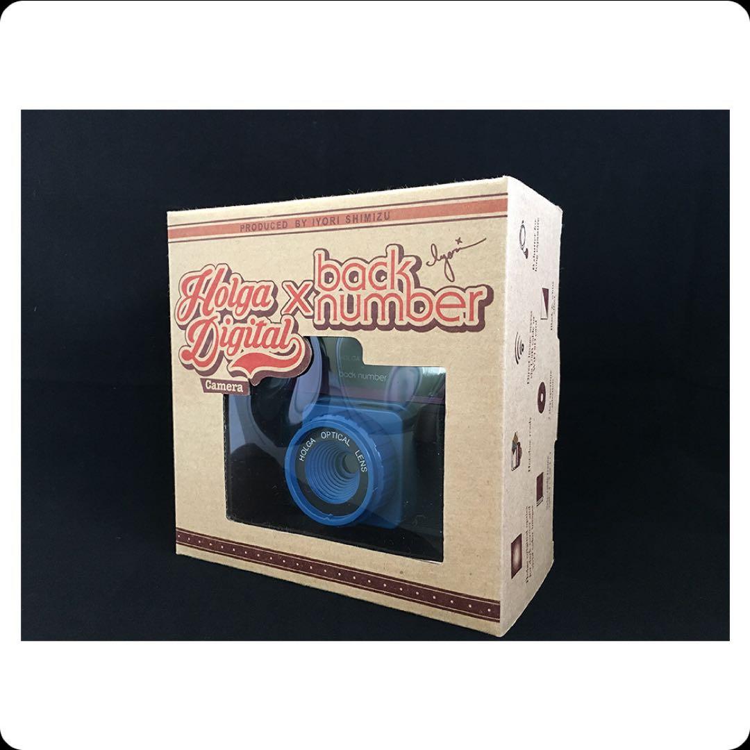 バックナンバー　グッズ　holga