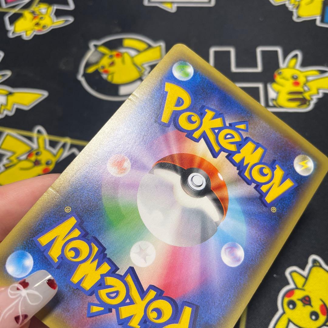 マギアナ CP5 幻·伝説ドリームキラコレクション 031/036