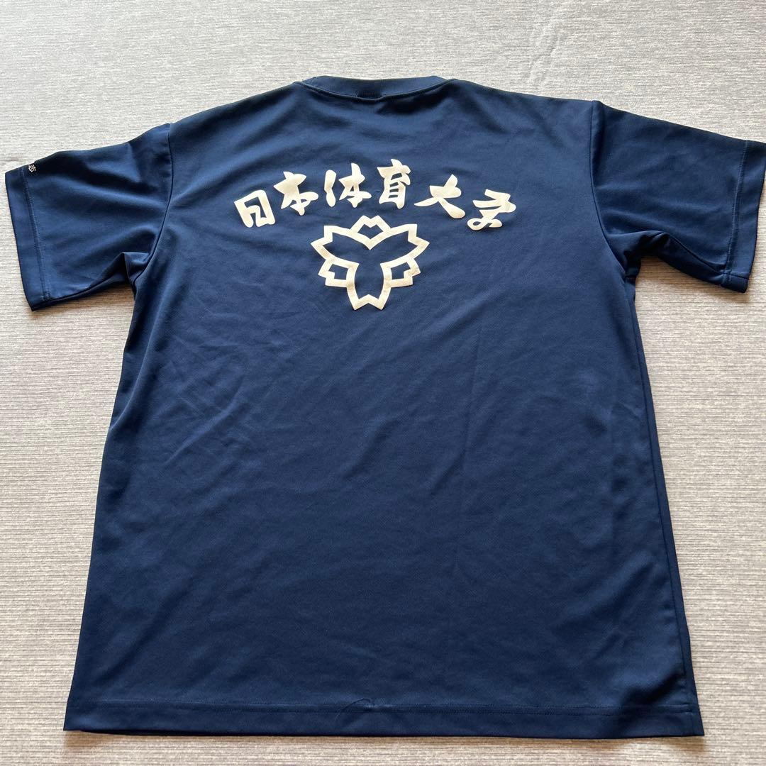 てくてくさん専用