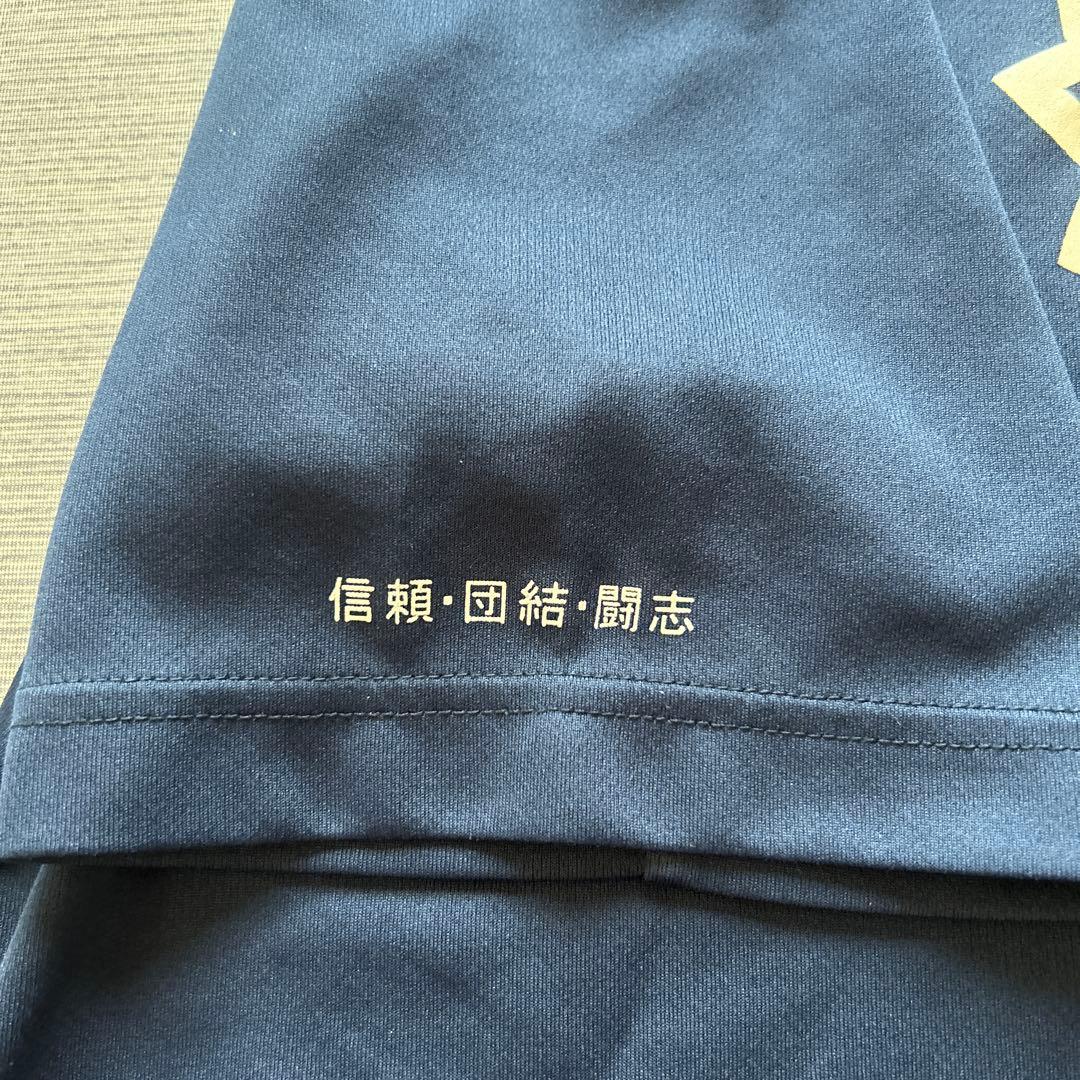 てくてくさん専用