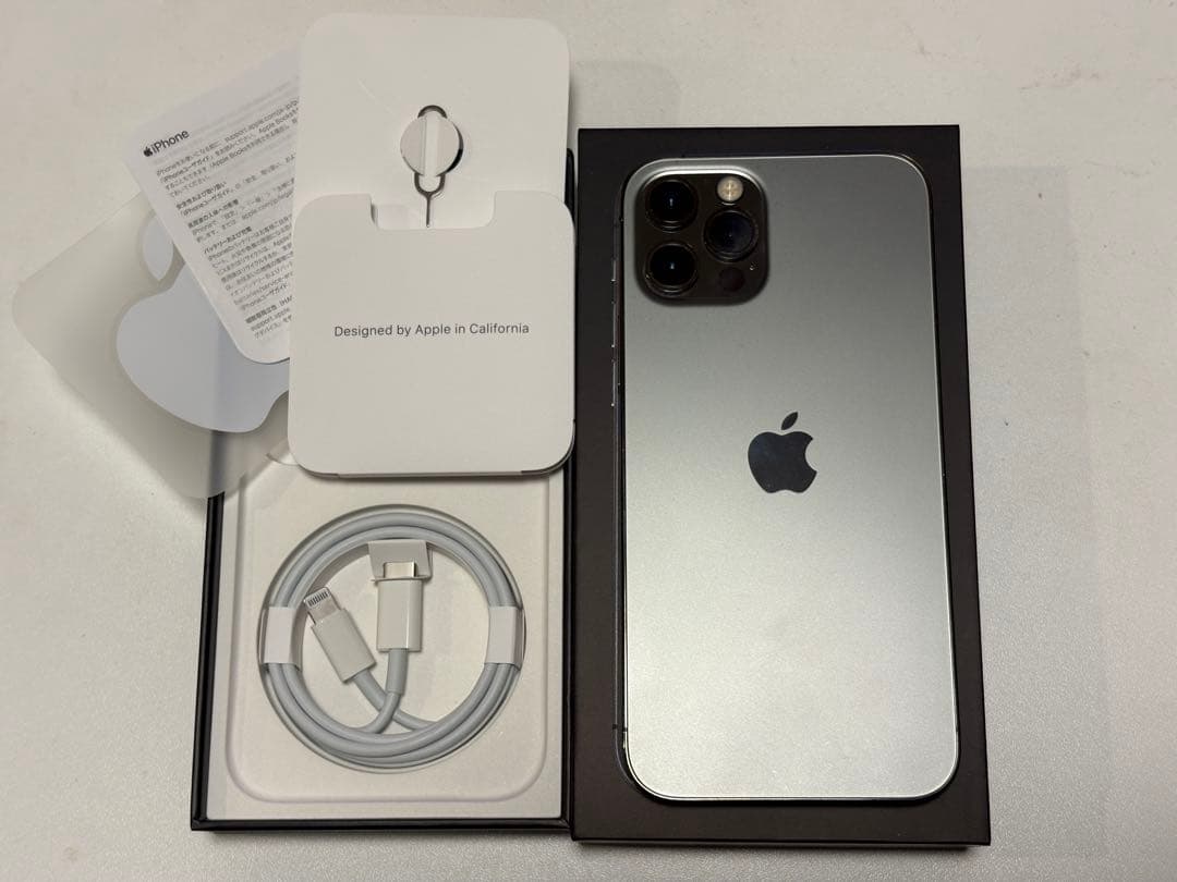 iPhone 12 Pro グラファイト256GB本体　SIMフリー　箱付き