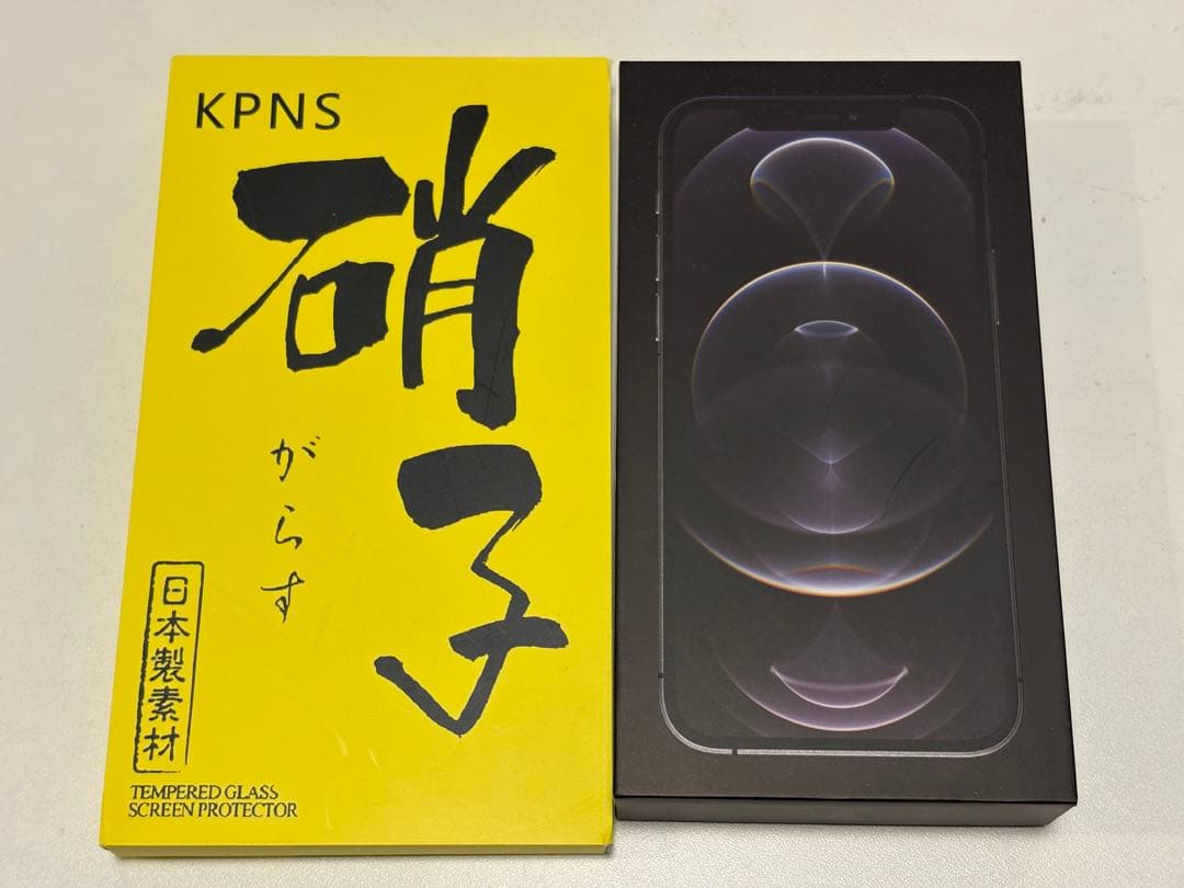 iPhone 12 Pro グラファイト256GB本体　SIMフリー　箱付き