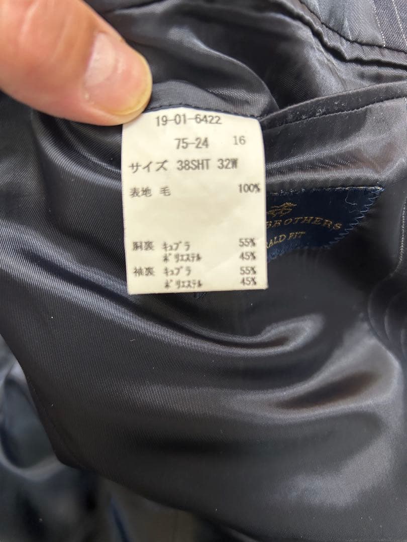ブルックスブラザーズ　ビジネススーツ フィッツジェラルドフィット