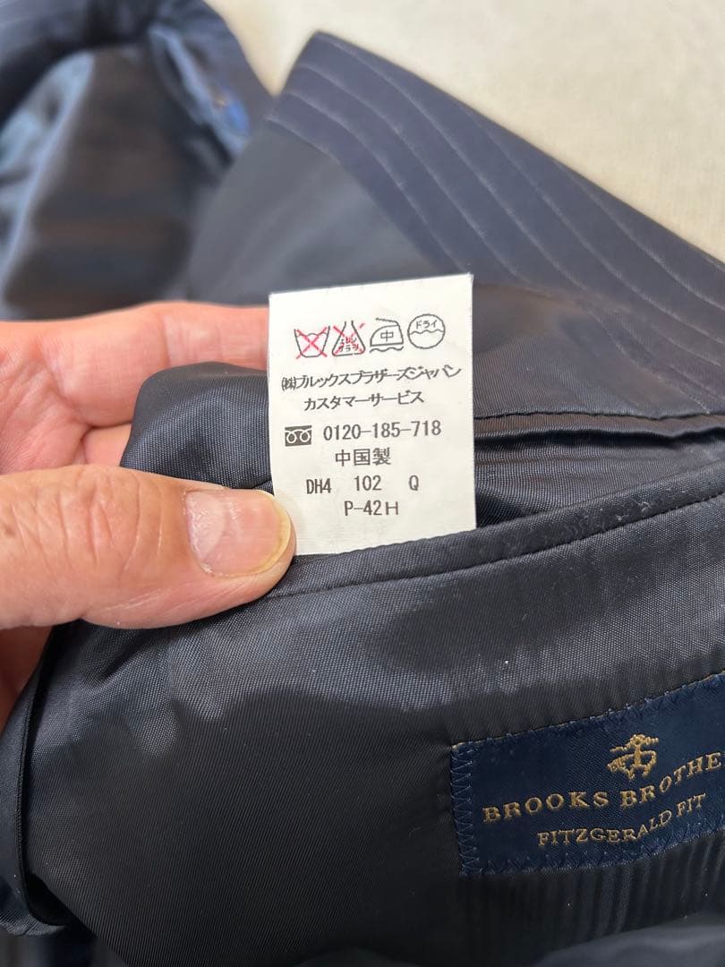 ブルックスブラザーズ　ビジネススーツ フィッツジェラルドフィット