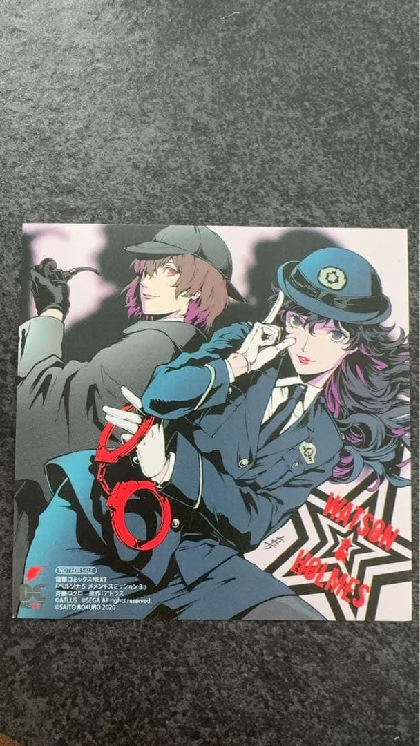 【専用A】P5 パルソナ5メメントスミッション特典色紙1枚