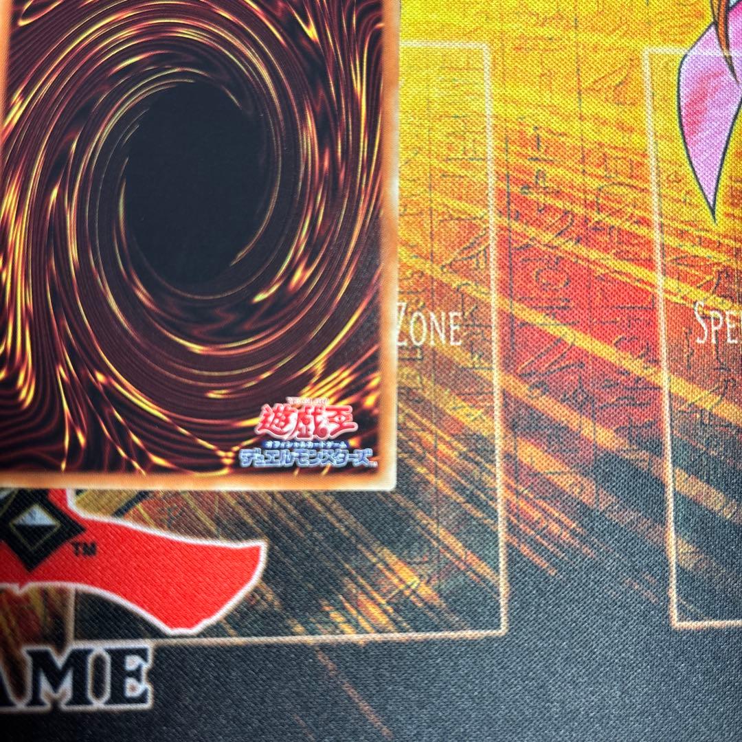 遊戯王　閃刀姫-カイナ　20th シク