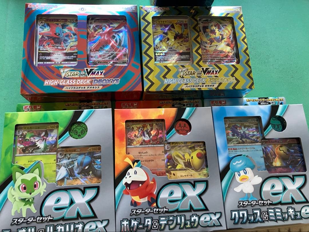 8*n様 ポケカ引退品　未開封デッキなど ゴールデンbox追加！