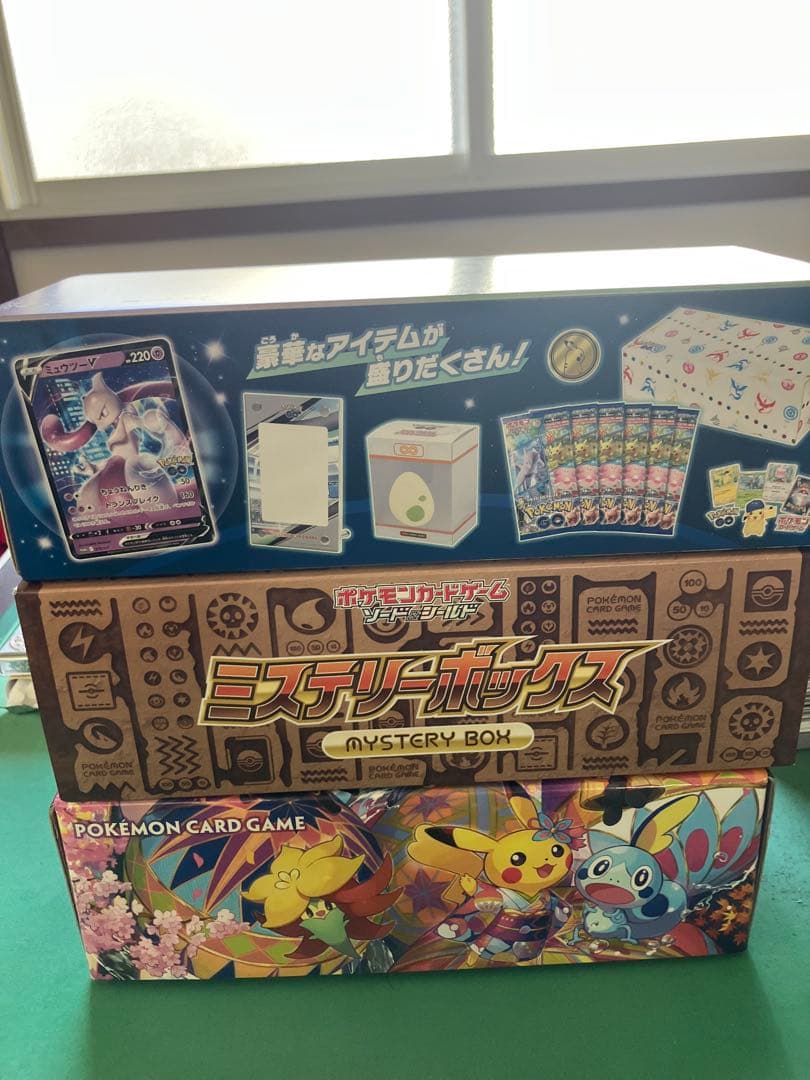 8*n様 ポケカ引退品　未開封デッキなど ゴールデンbox追加！