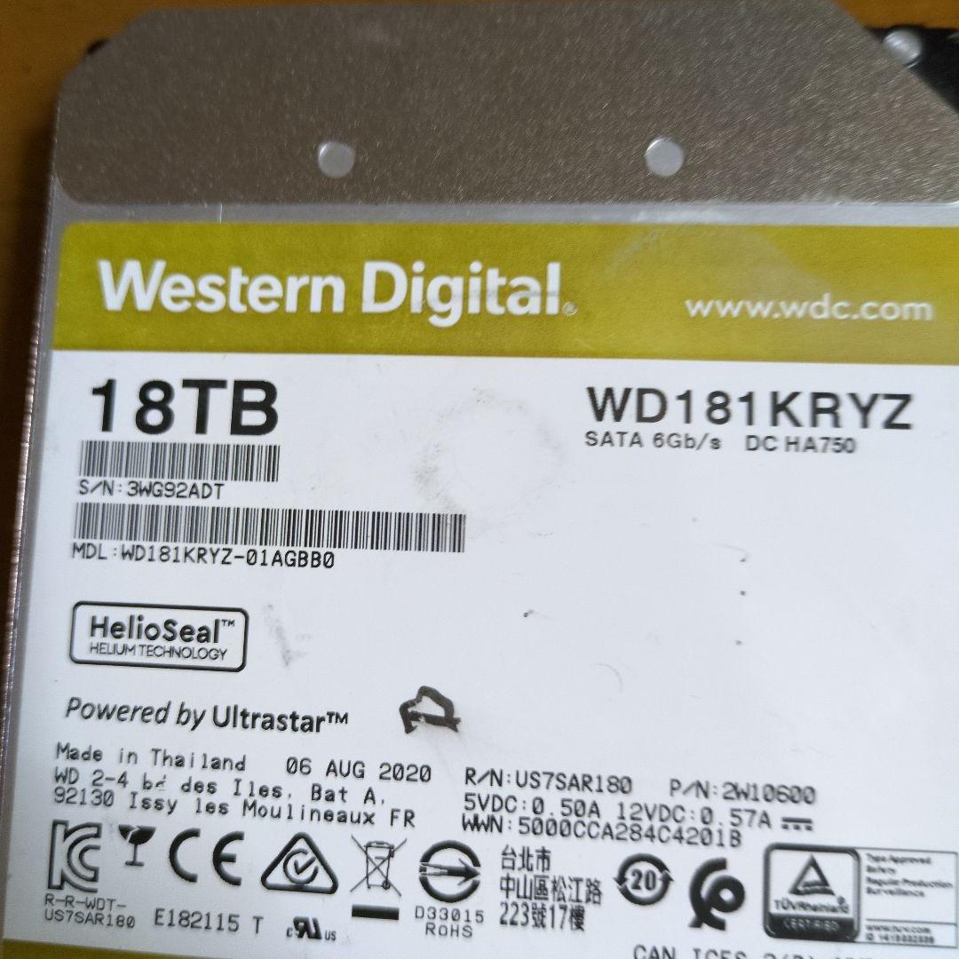 内蔵型ハードディスクドライブ Weston Digital18TBx3