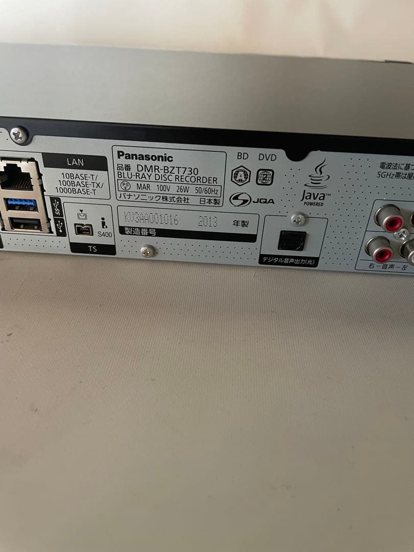 パナソニック ブルーレイレコーダー DMR-BZT730 2013年製