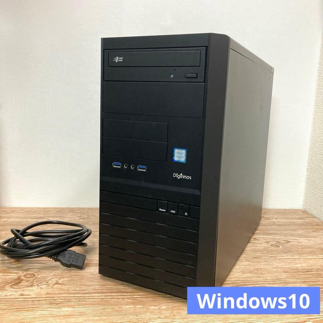 Diginnos ディスクトップOS.Windows10