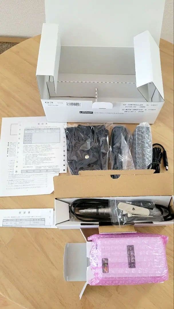 新品未開封 ウラワ工業 ネイルマシン G3 定価56000円 保証書つき